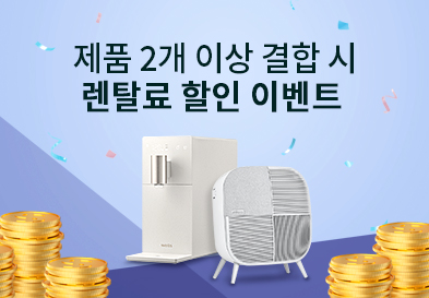 배너파일_3